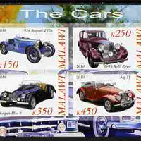 Malawi 2010 Cars #02 - Bugatti, Rolls Royce, MG & Morgan imperf sheetlet containing 4 values unmounted mint