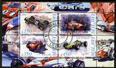 Malawi 2010 Cars #05 - Lotus, Ferrari & Maserati perf sheetlet containing 4 values fine cto used