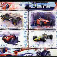 Malawi 2010 Cars #05 - Lotus, Ferrari & Maserati perf sheetlet containing 4 values unmounted mint