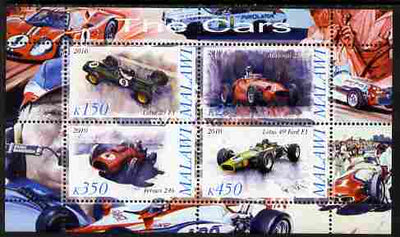 Malawi 2010 Cars #05 - Lotus, Ferrari & Maserati perf sheetlet containing 4 values unmounted mint