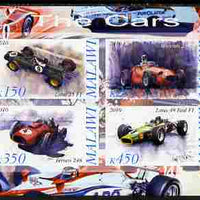 Malawi 2010 Cars #05 - Lotus, Ferrari & Maserati imperf sheetlet containing 4 values unmounted mint