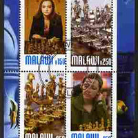 Malawi 2010 Chess - Modern Masters #01 perf sheetlet containing 4 values fine cto used