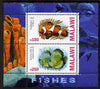 Malawi 2010 Fish perf sheetlet containing 2 values unmounted mint