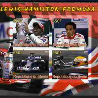 Benin 2007 Lewis Hamilton Formula 1 imperf sheetlet containing 4 values unmounted mint. Note this item is privately produced and is offered purely on its thematic appeal