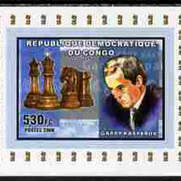 Congo 2006 Chess - Garry Kasparov individual imperf deluxe sheet unmounted mint. Note this item is privately produced and is offered purely on its thematic appeal