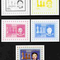 Congo 2006 Chess - Anatoly Karpov individual deluxe sheet - the set of 5 imperf progressive proofs comprising the 4 individual colours plus all 4-colour composite, unmounted mint