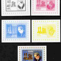 Congo 2006 Chess - Garry Kasparov individual deluxe sheet - the set of 5 imperf progressive proofs comprising the 4 individual colours plus all 4-colour composite, unmounted mint