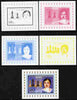 Congo 2006 Chess - Xie Jun individual deluxe sheet - the set of 5 imperf progressive proofs comprising the 4 individual colours plus all 4-colour composite, unmounted mint