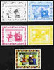 Guinea - Bissau 2007 Sportsmen of the Century - Tiger Woods individual deluxe sheet - the set of 5 imperf progressive proofs comprising the 4 individual colours plus all 4-colour composite, unmounted mint, similar to Yv 2283