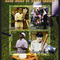 Djibouti 2007 Babe Ruth & Tiger Woods imperf sheetlet containing 4 values unmounted mint. Note this item is privately produced and is offered purely on its thematic appeal