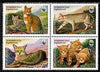 Tadjikistan 2001 WWF - Reed Cat perf set of 4 in se-tenant block unmounted mint SG 189-92