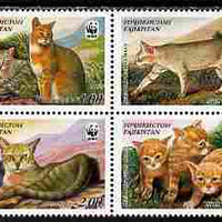 Tadjikistan 2001 WWF - Reed Cat perf set of 4 in se-tenant block unmounted mint SG 189-92