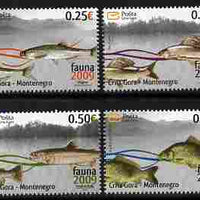 Montenegro 2009 Fish perf set of 4 unmounted mint