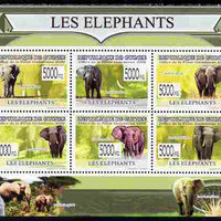 Guinea - Conakry 2009 Elephants perf sheetlet containing 6 values unmounted mint