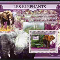 Guinea - Conakry 2009 Elephants perf s/sheet unmounted mint