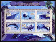 Guinea - Conakry 2009 Dolphins perf sheetlet containing 6 values unmounted mint