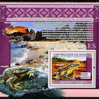 Guinea - Conakry 2009 Frogs perf s/sheet unmounted mint