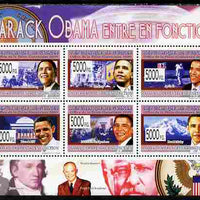 Guinea - Conakry 2009 Barack Obama perf sheetlet containing 6 values unmounted mint