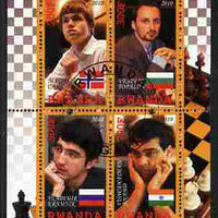 Rwanda 2010 Top Chess Players #1 perf sheetlet containing 4 values fine cto used