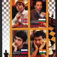 Rwanda 2010 Top Chess Players #1 imperf sheetlet containing 4 values unmounted mint