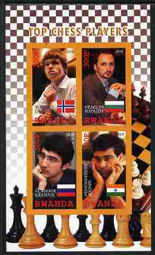 Rwanda 2010 Top Chess Players #1 imperf sheetlet containing 4 values unmounted mint