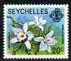 Seychelles 1977 Wild Vanilla Orchid 20c def without imprint date unmounted mint, SG 407A