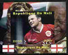 Mali 2010 Football World Cup - Rooney with Nelson Mandela in background individual imperf deluxe sheetlet unmounted mint. Note this item is privately produced and is offered purely on its thematic appeal