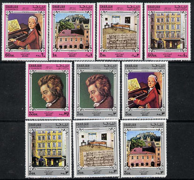 Sharjah 1970 Mozart perf set of 10 (Mi 723-32A) unmounted mint