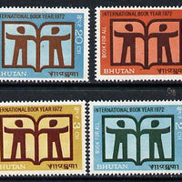 Bhutan 1972 International Book Year set of 4 unmounted mint, SG 266-69