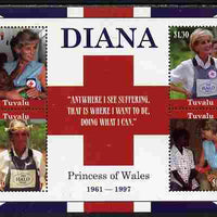 Tuvalu 2010 Princess Diana perf sheetlet containing 4 values unmounted mint