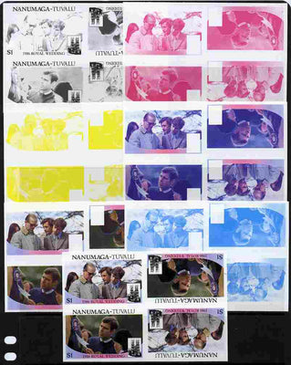 Tuvalu - Nanumaga 1986 Royal Wedding (Andrew & Fergie) $1 tete-beche se-tenant block of 4 - set of 7 imperf progressive proofs comprising the 4 individual colours plus 2, 3 and all 4 colour composites unmounted mint (7 tete-beche ……Details Below