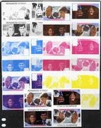 Tuvalu - Funafuti 1986 Royal Wedding (Andrew & Fergie) $1 tete-beche se-tenant block of 4 - set of 7 imperf progressive proofs comprising the 4 individual colours plus 2, 3 and all 4 colour composites unmounted mint (7 tete-beche ……Details Below