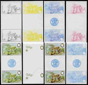 Belize 1983 WWF - Jaguar $1 (Jaguar on rock) inter-paneau gutter pair - the set of 8 imperf progressive proofs comprising the 5 individual colours plus 2, 4 and all 5-colour composites, unmounted mint as SG 759