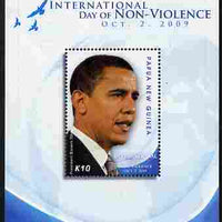 Papua New Guinea 2009 International Day of Non-Violence perf s/sheet unmounted mint