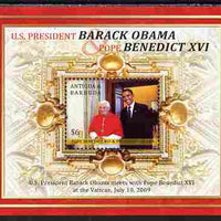 Antigua 2009 Barack Obama meets Pope Benedict perf s/sheet unmounted mint