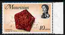 Mauritius 1972-74 Starfish 10c chalky paper paper with inv wmk unmounted mint, SG 441a