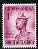 South West Africa 1954 Ovambu Woman 1s from def set unmounted mint, SG 160