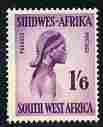 South West Africa 1954 Ovambu Girl 1s6d from def set unmounted mint, SG 162