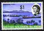 Solomon Islands 1968-71 Honiara Port $1 unmounted mint, SG 179