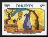 Bhutan 1982 scenes from Walt Disney's Jungle Book 5ch imperf from limited printing unmounted mint as SG 469