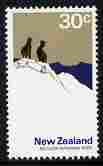 New Zealand 1970-76 Mount Cook National Park 30c (from def set) unmounted mint, SG 931