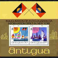 Antigua 1972 Inauguration of Tourist Office perf m/sheet unmounted mint, SG MS 349