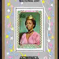 Dominica 1971 National Day perf m/sheet unmounted mint, SG MS 346