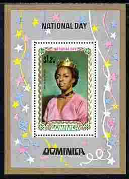 Dominica 1971 National Day perf m/sheet unmounted mint, SG MS 346