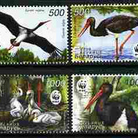 Belarus 2005 WWF - Endangered Species - Black Stork perf set of 4 unmounted mint SG 630-33