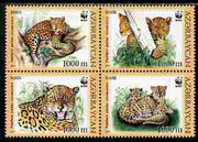 Azerbaijan 2005 WWF - Endangered Species - Leopards perf se-tenant block of 4 unmounted mint SG 591-4