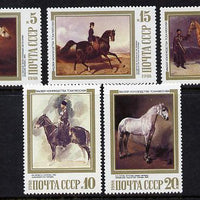 Russia 1988 Paintings of Horses set of 5 unmounted mint, SG 5899-5903, Mi 5854-58*