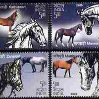 India 2009 Horses perf set of 4 values unmounted mint