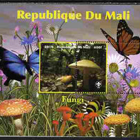 Mali 2010 Fungi #6 perf s/sheet with Butterflies & Scouts Logo with perforations misplaced 28 mm to the right, unmounted mint and outstanding.