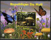 Mali 2010 Fungi #6 perf s/sheet with Butterflies & Scouts Logo with perforations misplaced 28 mm to the right, unmounted mint and outstanding.